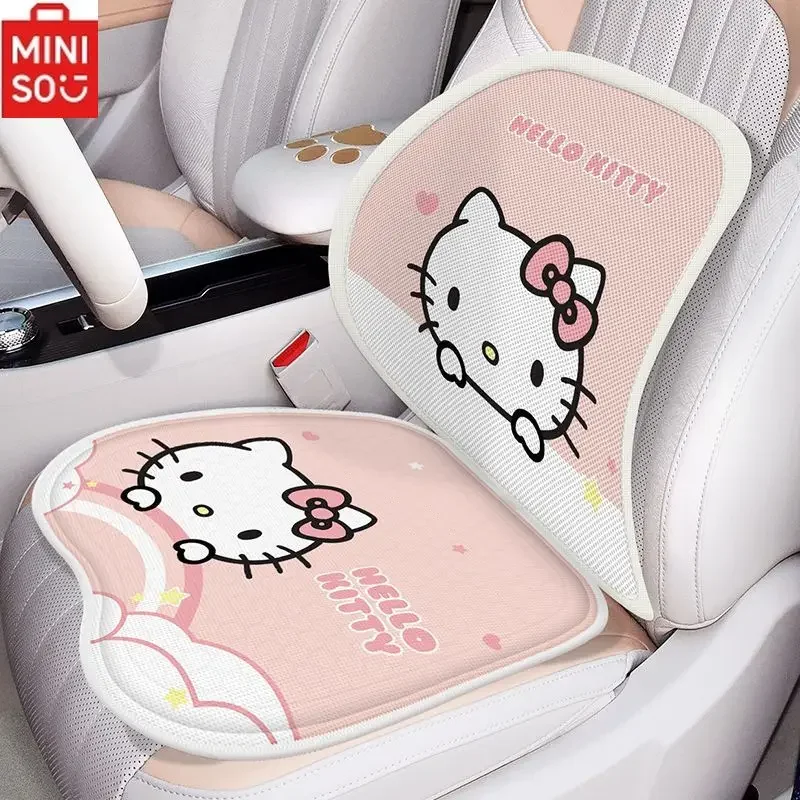 

MINISO Sanrio HelloKitty Car Ice Silk Cushion Cute Melody Kuromi Gel Seat Cushion Main Driver's Seat Waist Pad Car Accessories