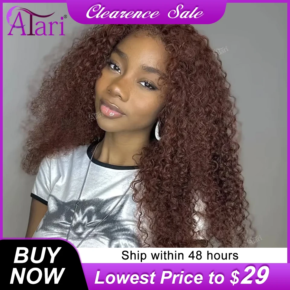 

T Part Lace Curl Human Hair Wig 13x4x1 Lace Part Chocolate Brown Deep Curl Wig 180 Density Middle Part Hairstyle Clearence Sale