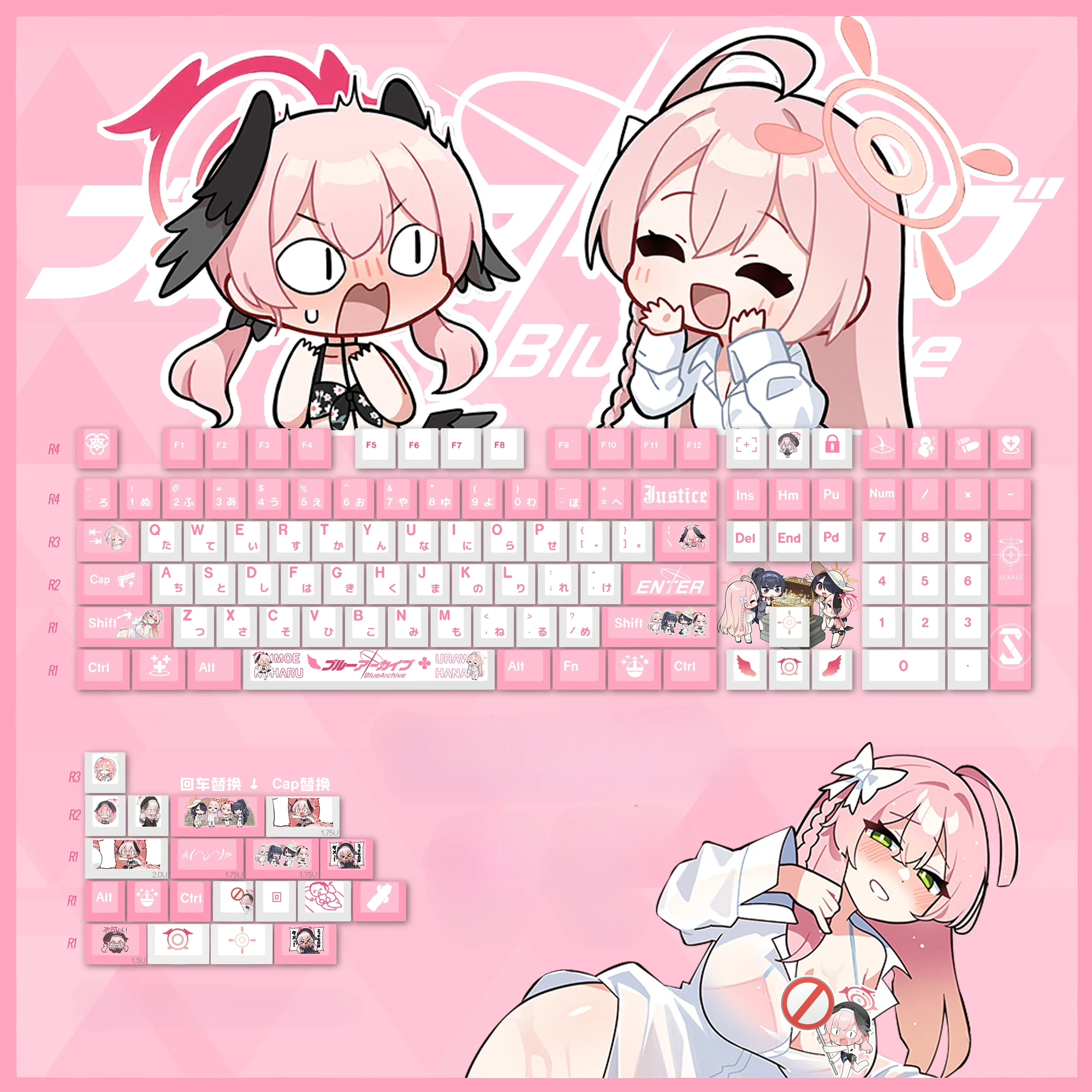 129 Keys/Set Game Blue Archive Shimoe Koharu Hanako PBT Cherry Profile for MX Switch Mechanical Keyboard DIY Custom Gift