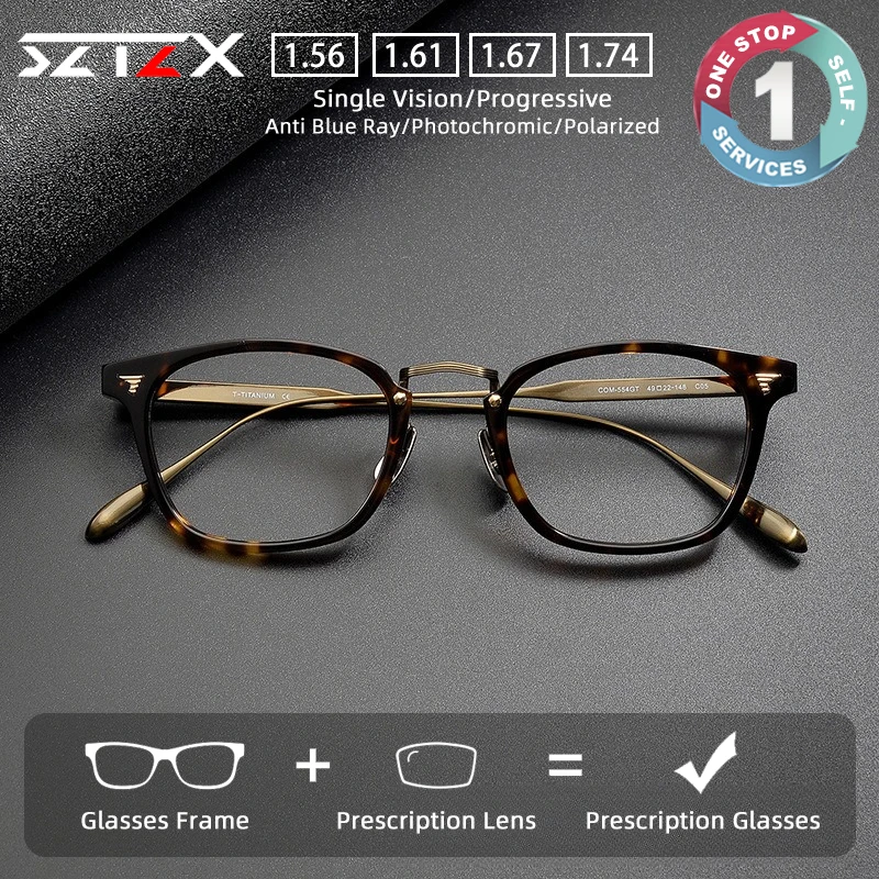 SZTZX Classic Luxury Durable Prescription Glasses Blue Light Blocking Acetate Frame Titanium Temple Progressive Myopia Eyewear