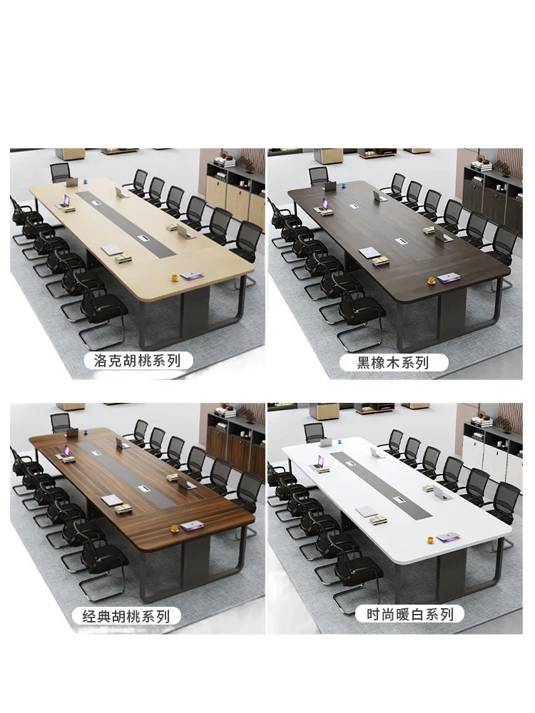 Conference table, simple, modern, office, strip, workbench, negotiation, training