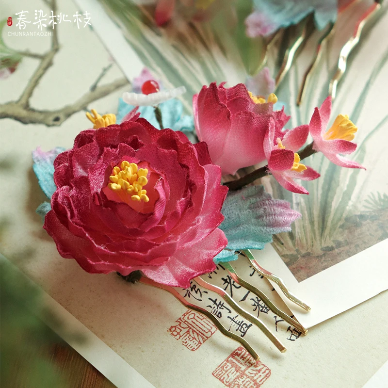 

New Chinese Style Red Velvet Hair Comb Hairpin Antique Hanfu Cheongsam Headdress Disc Hair Hairpin Accessories