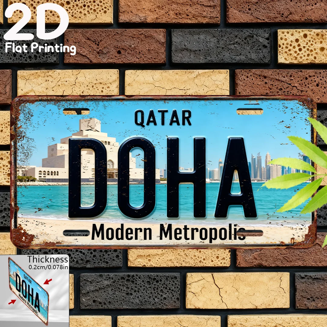D 빈티지 사인, 장식용 명판, 카타르 도하시, 레트로 - Home Decor Qatar 리뷰 및 가격