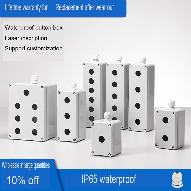 Button Switch Box Waterproof Elevator Emergency Stop Self-locking Start Stop Control Box Plastic 22mm Industrial Electrical Box