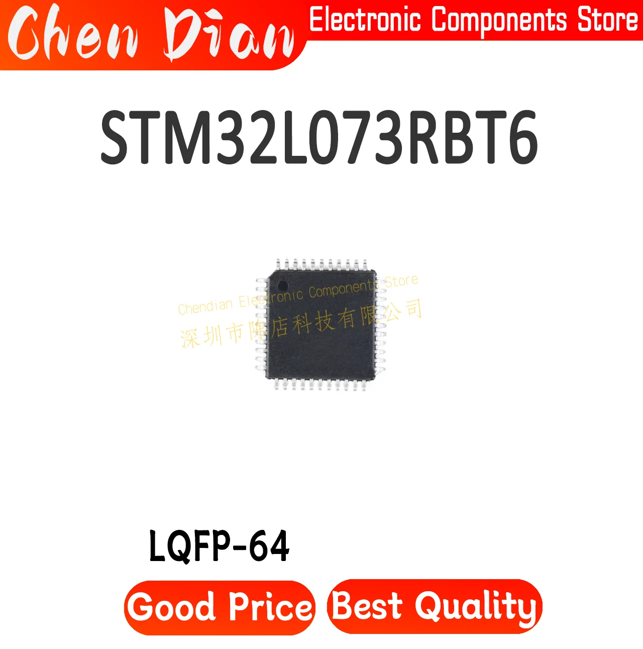 

STM32L073RBT6 Package LQFP64 New Original Genuine