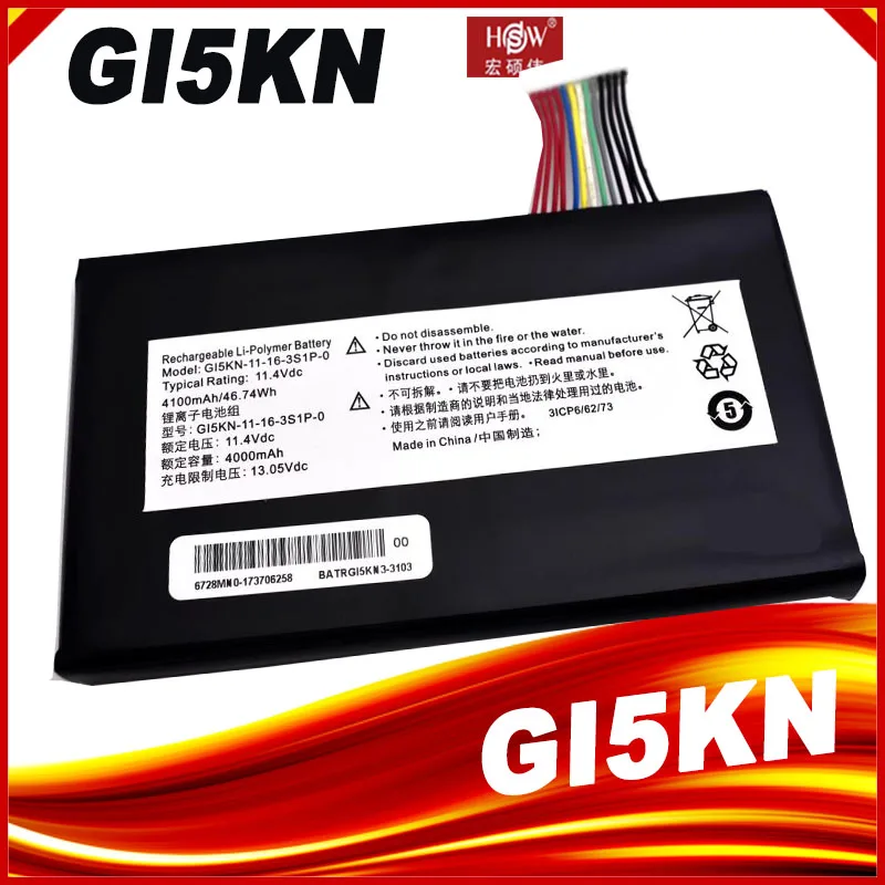 Notebook battery GI5KN GI5KN-11-16-3S1P-0 GI5KN- 00-13-3S1P-0 Laptop Bateria For MECHREVO Deep Sea Titan X1 X2 Series