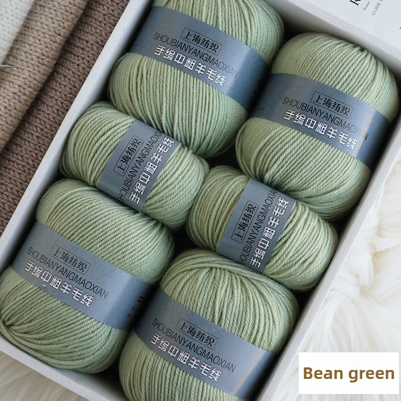 500g/set Medium Thick Cashmere Yarn 4ply for Hand Crochet Knitting Sweater Pants Warm Woolen 100% Wool Thread Soft Skin-friendly