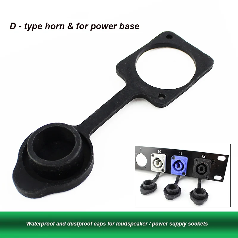 

D-Style Audio Base Waterproof Rubber Cap NL4MP Holder NEUTRIK D-Style Speaker & Power Supply Base Rubber Plug Dust Cap