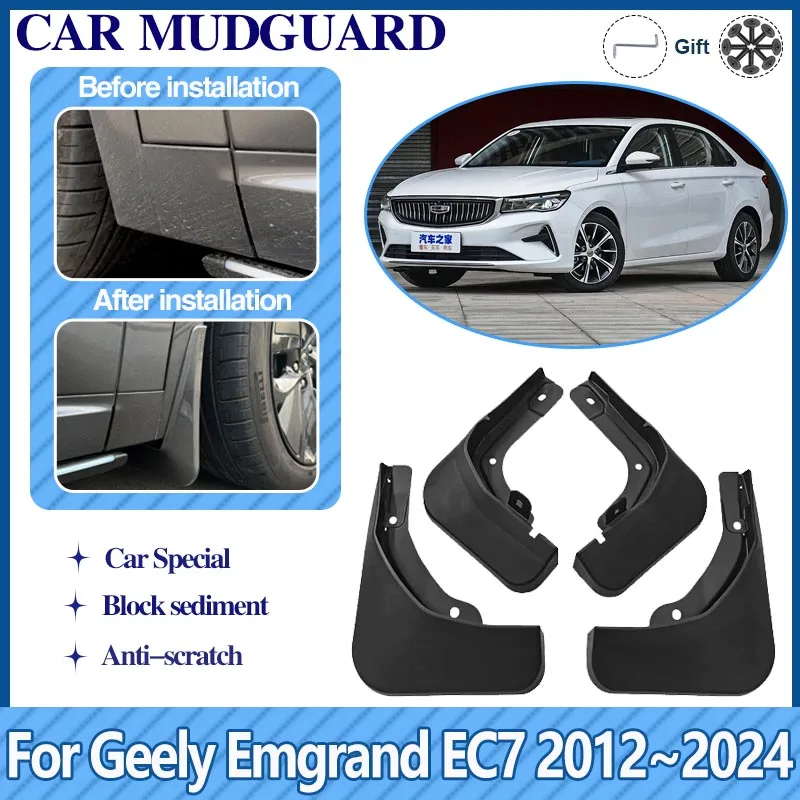 

Car Wheel Fender For Geely Emgrand EC7 SS11 2012~2024 Sedan Mud Flaps Guards Anti-splash Front Rear Mudguard MudFlap Accessories