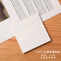 7.5x7.5cm