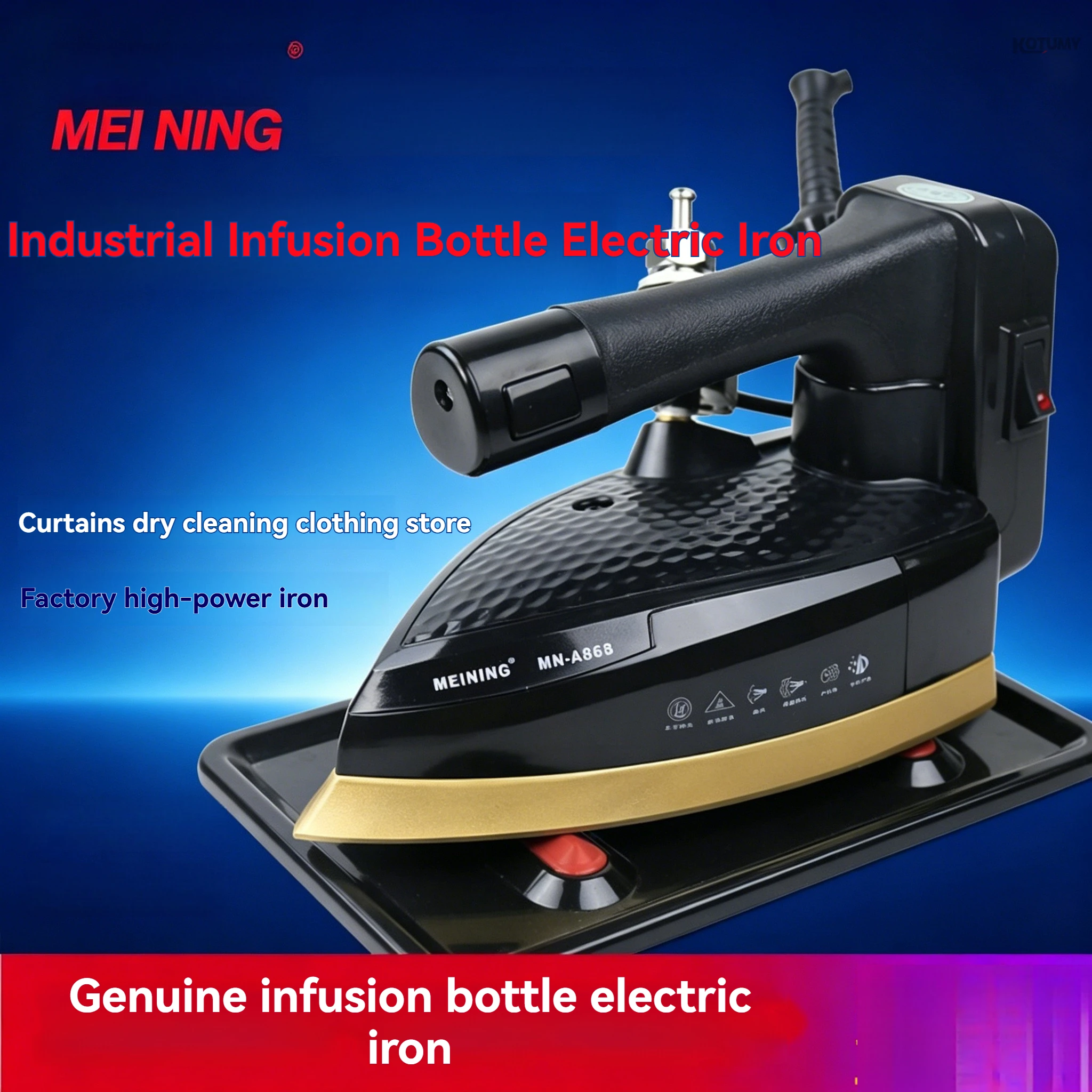 

1600W A868 Industrial Steam Iron, Hanging Bottle Type Garment Iron with Large Capacity Water Tank