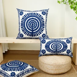 1pc, National Round Pattern Exquisite Embroidery Cushion Pillow Case, Home Decoration, Not Including Pillow Cushion