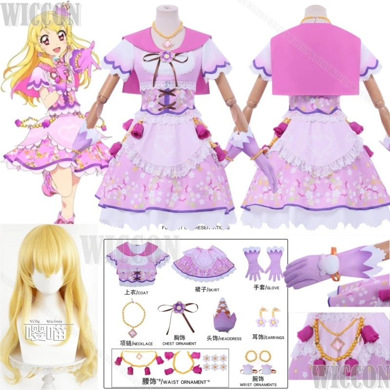 

Hoshimiya Ichigo Lilac Game Aikatsu Cosplay Purple Lolita Dress Blonde Wig Woman Girl Idol Stage Suit Carnival Outfit Customized