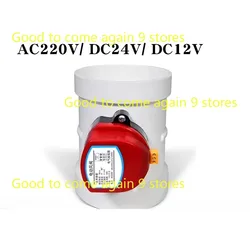 PVC Plastic Electric Air Valve Motorized Damper HVAC Duct Solenoid Check for Ventilation 75/110/160/200mm 220V 12V 24V Switch