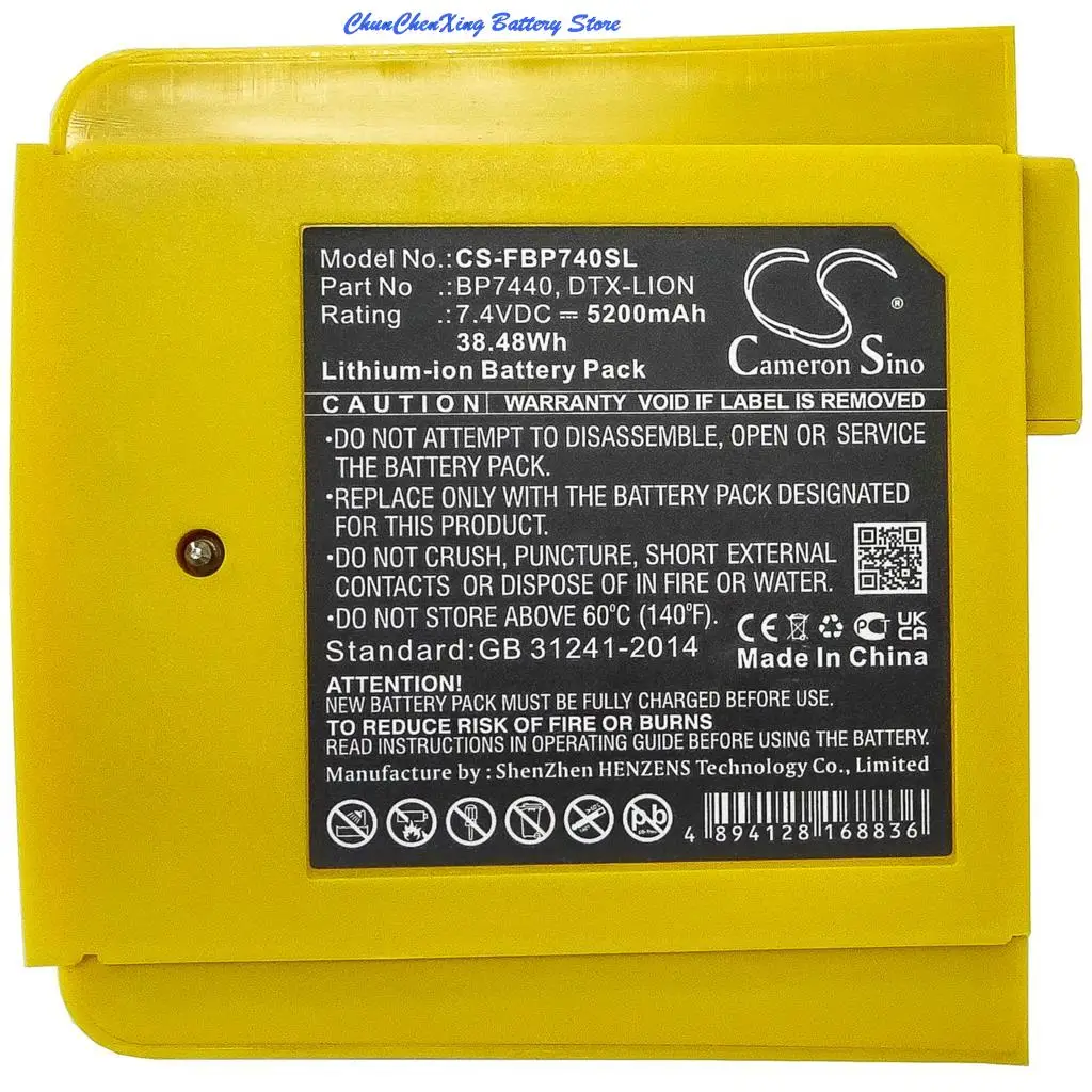 OrangeYu  5200mAh Battery BP7440 for Fluke DTX-1200-M, DTX-1200-MS, DTX-1800-M, DTX-1800-MS