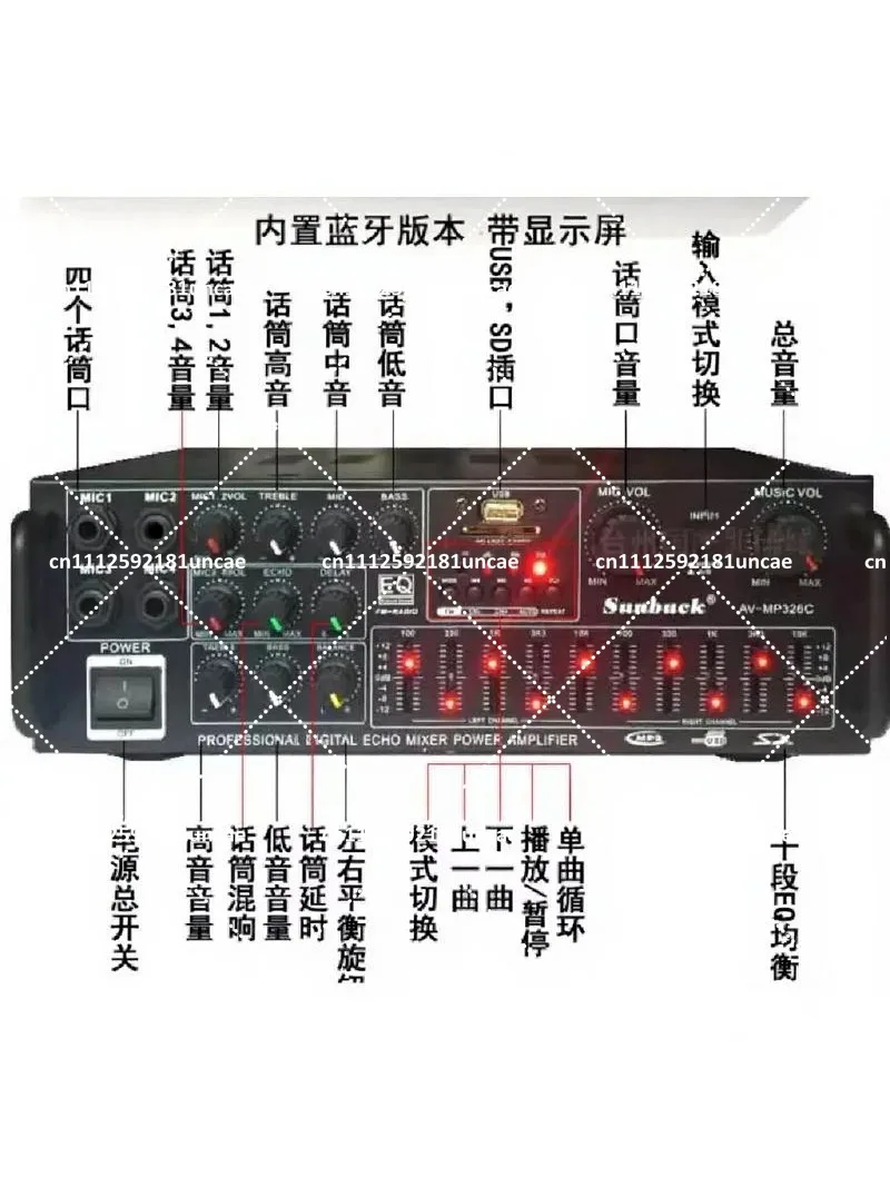 

Bluetooth Power Amplifier 12V, High Power EQ Equalizer FM Outdoor Amplifier for Speakers