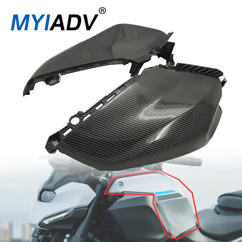 

Защитная накладка на боковую часть топливного бака мотоцикла для YAMAHA MT-07 FZ-07 MT07 FZ07 2025, декоративный обтекатель, аксессуары