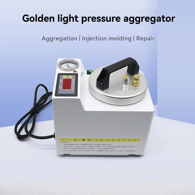 Dental Convenient Pressure Aggregator Cooking Pot Dental Adsorption Denture Injection Silicone Rubber