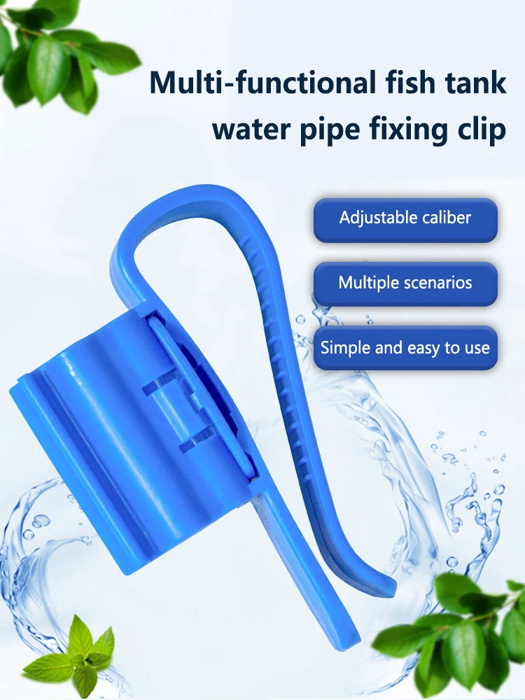 Fish Tank Water Exchange Pipe Fixing Clamp Turtle Tank Aquarium Water Exchange Pipe Pumping Pipe Clamp Holder Glass Clamp Blue