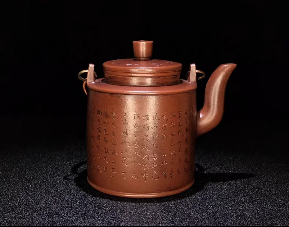 

Purple clay pot hand-carved purple clay lifting beam teapot tea set household decoration