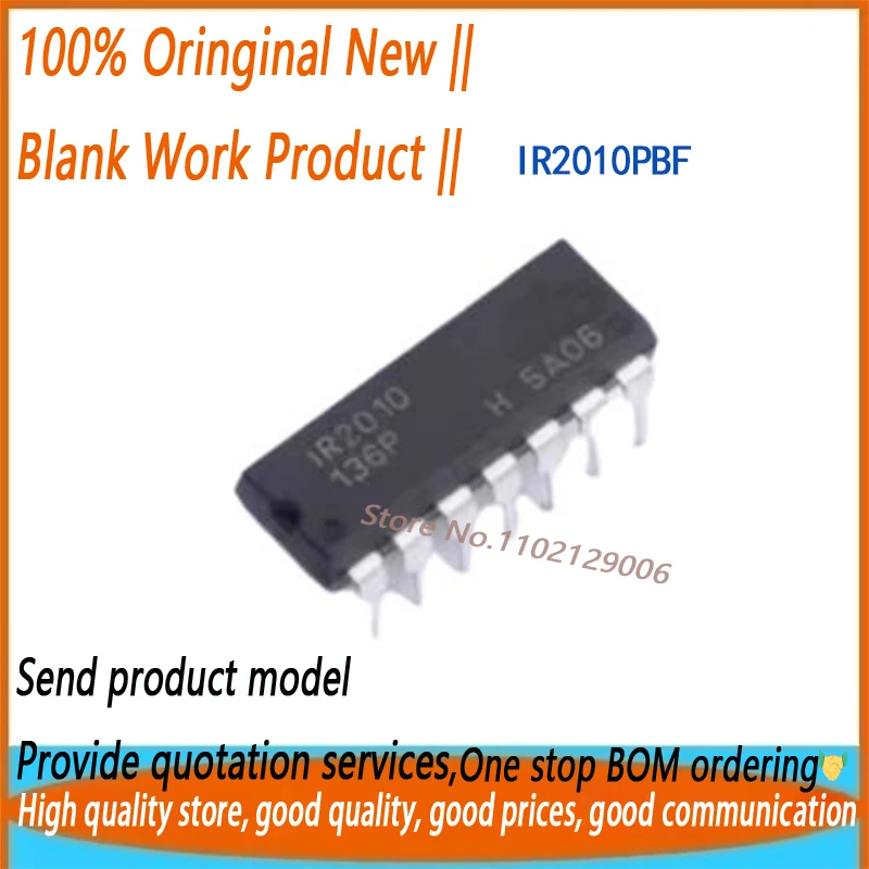 10PCS 100%New Original IR2010PBF IR2010 DIP-14