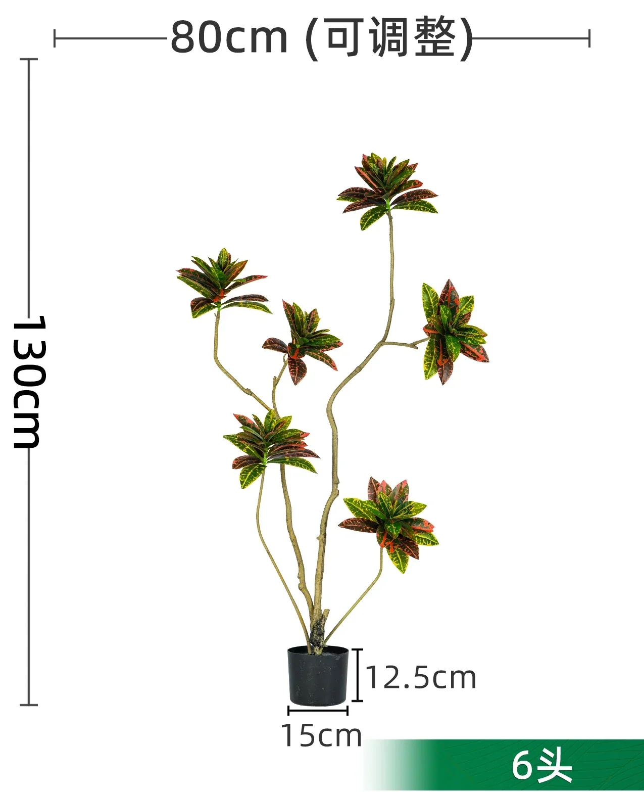 Decorative ornaments made of large bionic plants and artificial trees