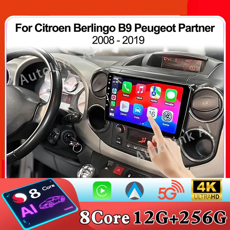 Android 15 Auto For… - image