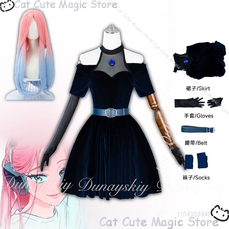 

ALIEN STAGE Anime Mizi Cosplay The Participant With Powder Blue Gradient Wig With Dark Blue Velvet Dress Cosplay Costume All Set