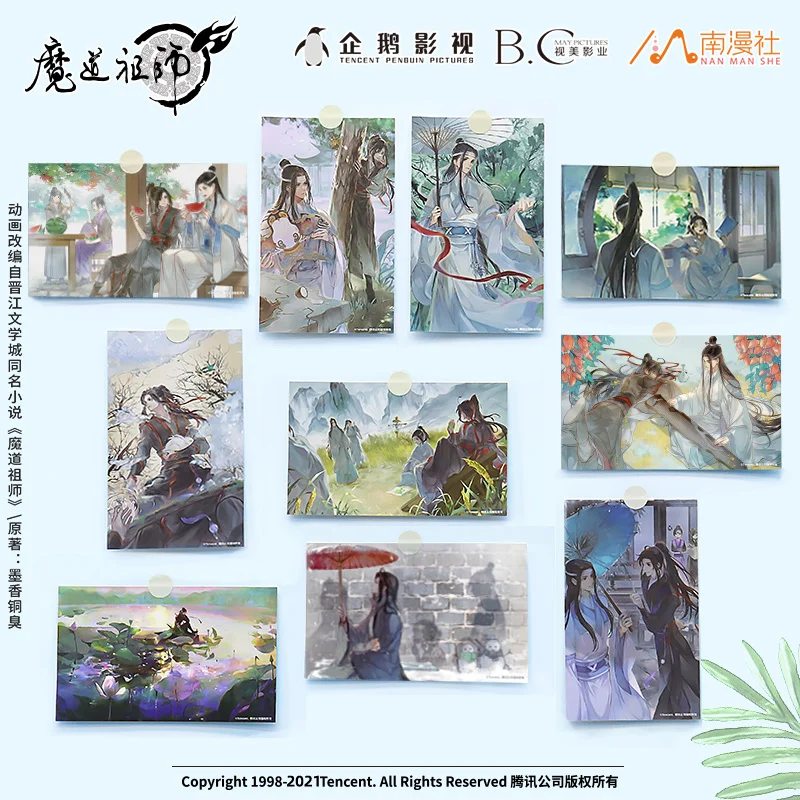 Anime Grandmaster of Demonic Cultivation The 24 Solar Terms Postcard MDZS Wuxian Wangji Cartoon Greeting Card Collection