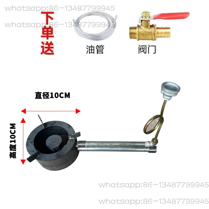 

Heating and burning waste oil stove in winter Farm heating furnace