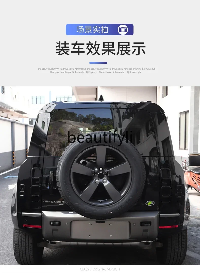 

lt6351 Applicable to 20-23 guard tail light cover blackened tail light case 90/110 accessories XP400 blackened lamp cover