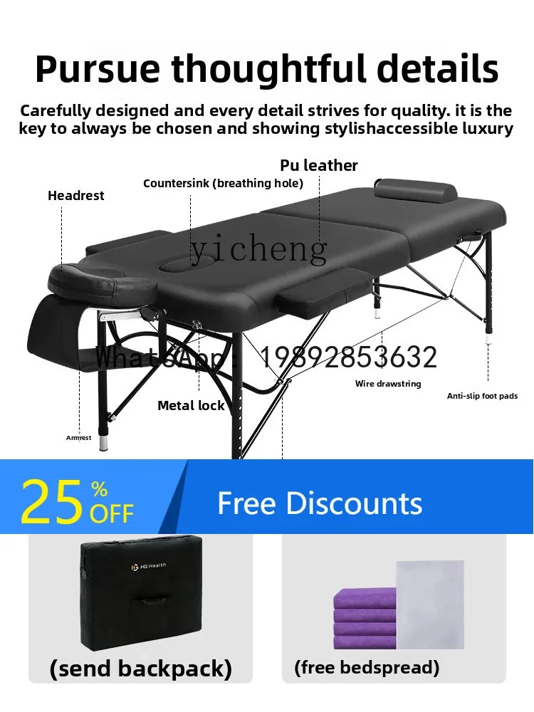 AA Massage Couch Physiotherapy Bed Chinese Medicine Massage Bed Portable Moxibustion Physiotherapy Bed