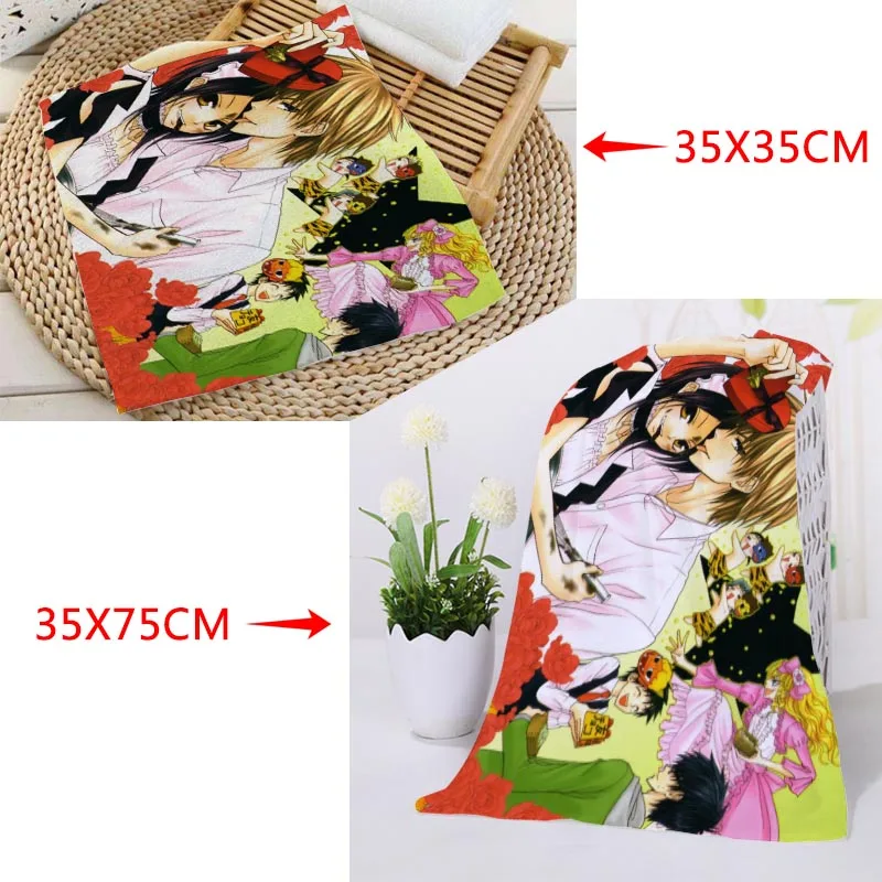 Custom Kaichou Wa Maid-Sama Towel Microfiber Bath Towel Baech Towels Sport Drying Travel Towels 35X35cm35x75cm