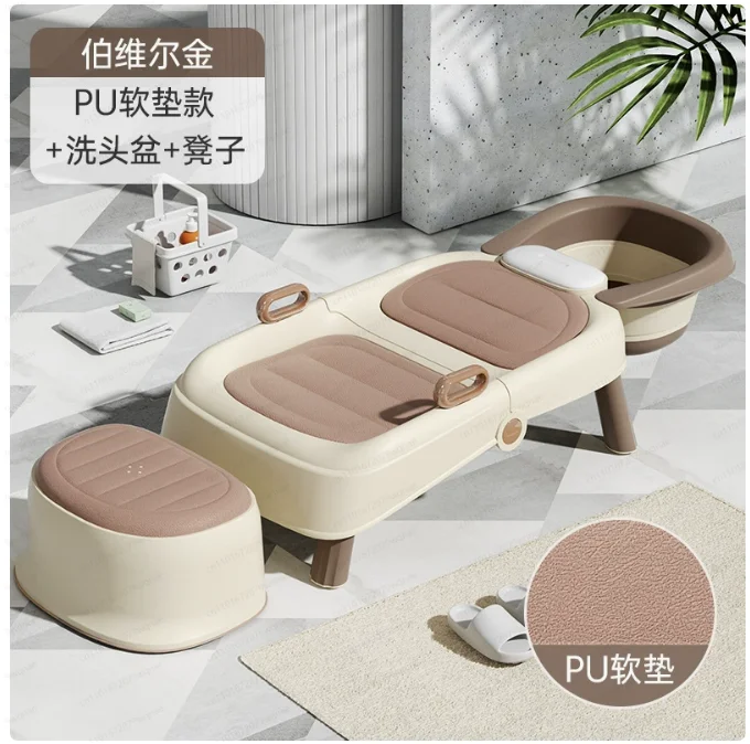 Household Foldable Children Shampoo Chair Stool Pregnant Women Shampoo Recliner Hair Washing