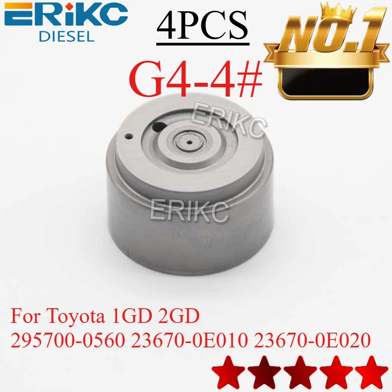 

4 шт. новая пластина с отверстием клапана серии G4 295040 -9440 295040 9440 4 # Подходит для Toyota 1GD 2GD 295700 -0560 23670-0E010 23670-0E020