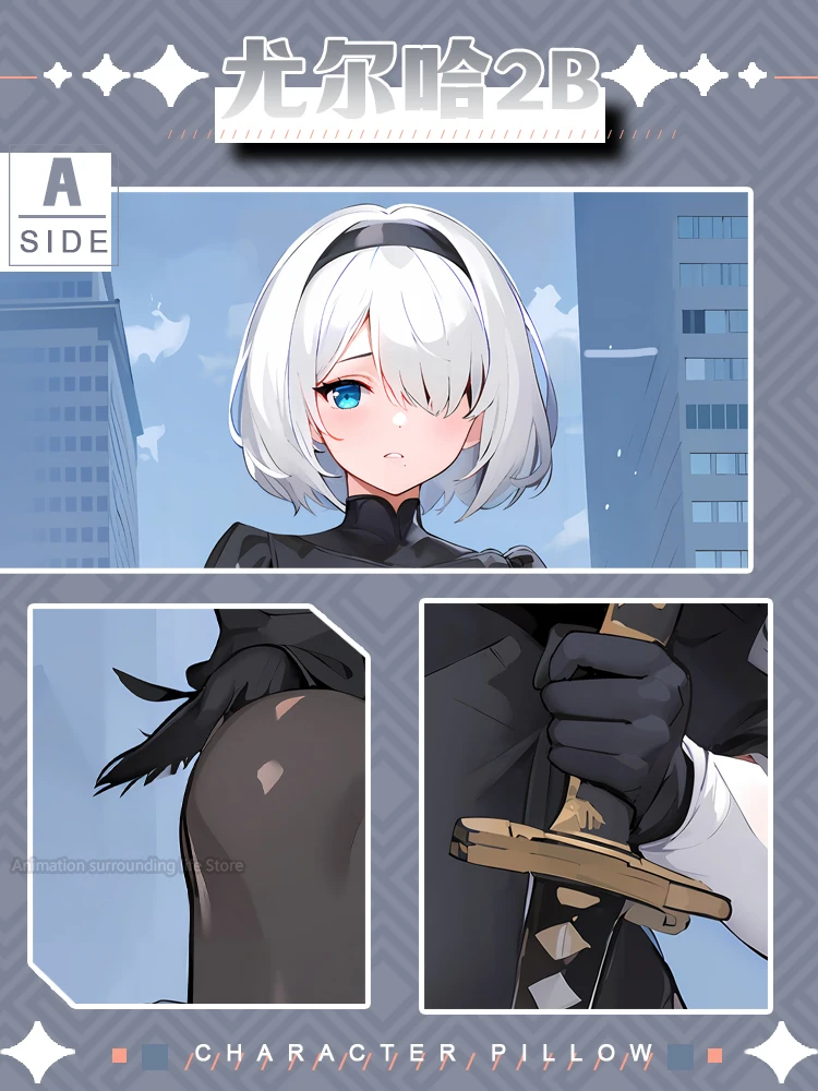 Juego de Anime NieR:Automata YoRHa No.2 tipo B Dakimakura funda para almohada Cosplay Otaku funda de cojín regalos