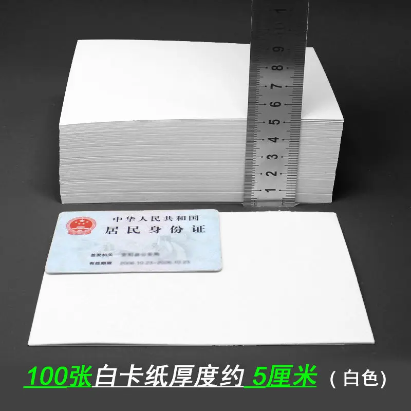 350g paper 20pc DIY blank postcard word card greeting card black white kraft paper card painting sketch graffiti hard card paper