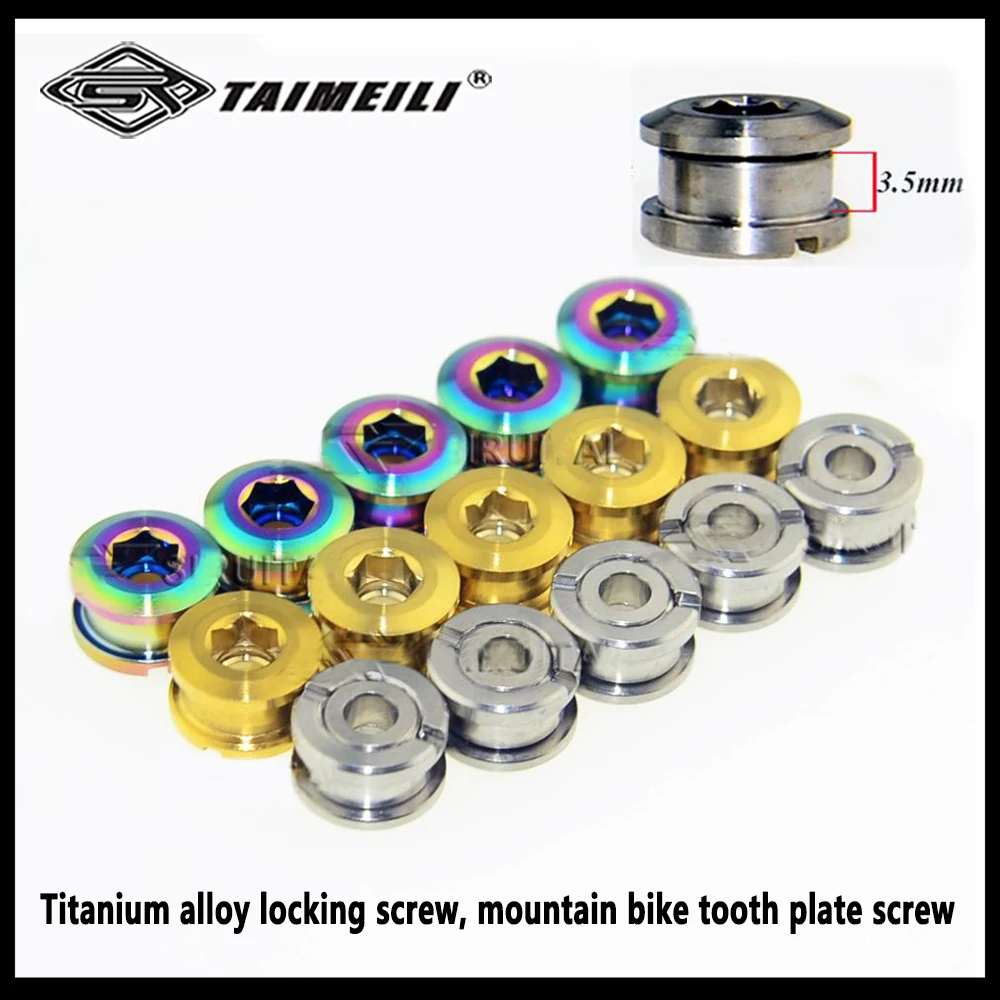 5pcs/Titanium alloy pair locking screw mountainous bicycle teeth disc chain disc pair locking screw 3.5 mm 5.0 mm 6.5 mm 8.5 mm