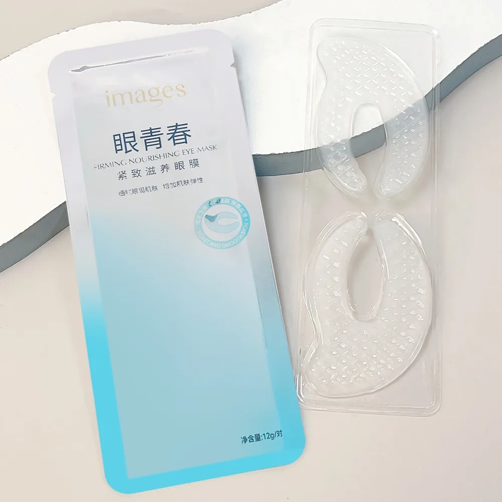 Mascarilla de colágeno para ojos, parches para eliminar arrugas, reafirmante, hidratante, reafirmante, se desvanece, líneas finas, máscaras para el cuidado de la piel de los ojos