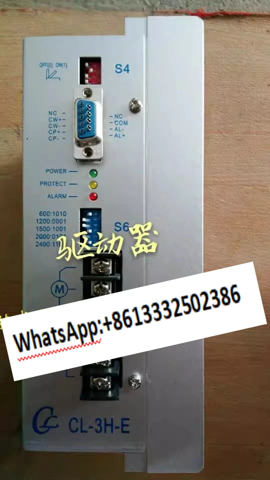 High Speed Driver C…