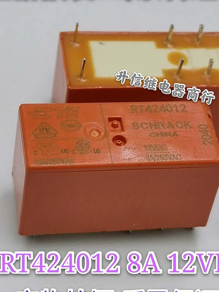 

5 PCS 12V Relay RT424012 12VDC 8A