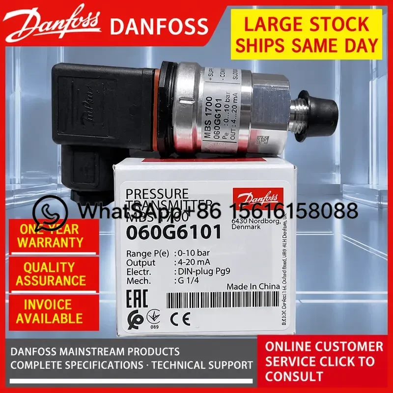 Danfoss MBS1750 Pressure Transmitter 060G6108 060G6110 060G6111 060G6112 060G7615   Industrial Sensor High Precision Hydraulic