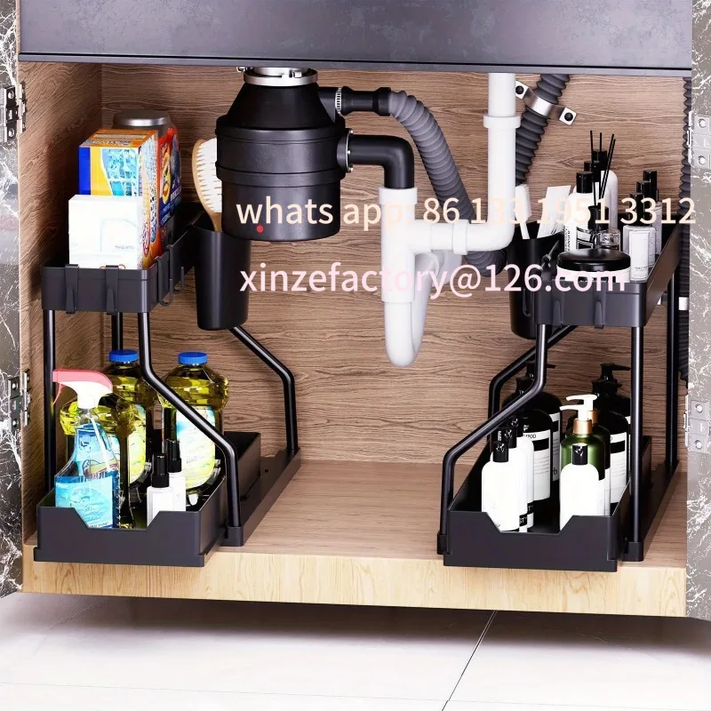 

Customizable Multi-layer Pull-out Finishing Seasoning Household Kitchen Rack Bathroom Sink Layered Sundries Storage Rack