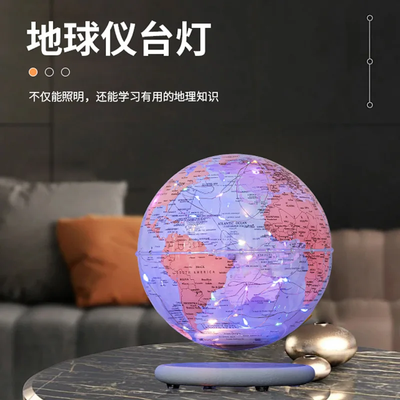 Lampa stołowa z magnetyczną lewitacją, kreatywna dekoracja na biurko, ozdoba, czarna technologia, prezent urodzinowy, ekskluzywny prezent.