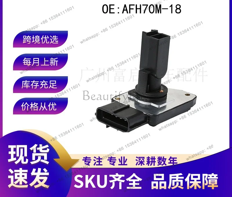 High-quality accessoriesAFH70M-18 auto parts, air flow sensors