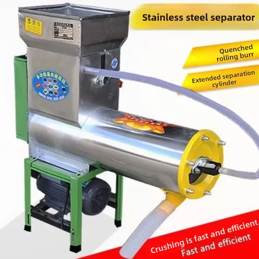 CX Sweet Potato Pulp Separator, Potato Sweet Potato Pulp Grinding and Pulping Machine