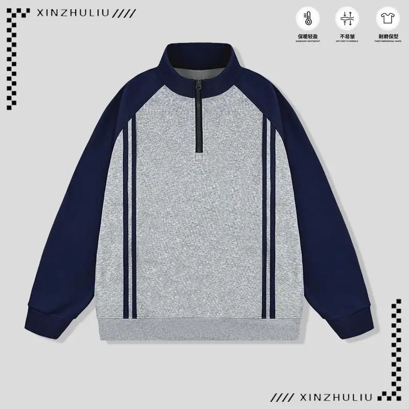 Stand-collar Sweatshirt with Velvet Thickened Splicing Webbing Half Zipper Fashionable Color-blocking Warm Versatile Top Trendy