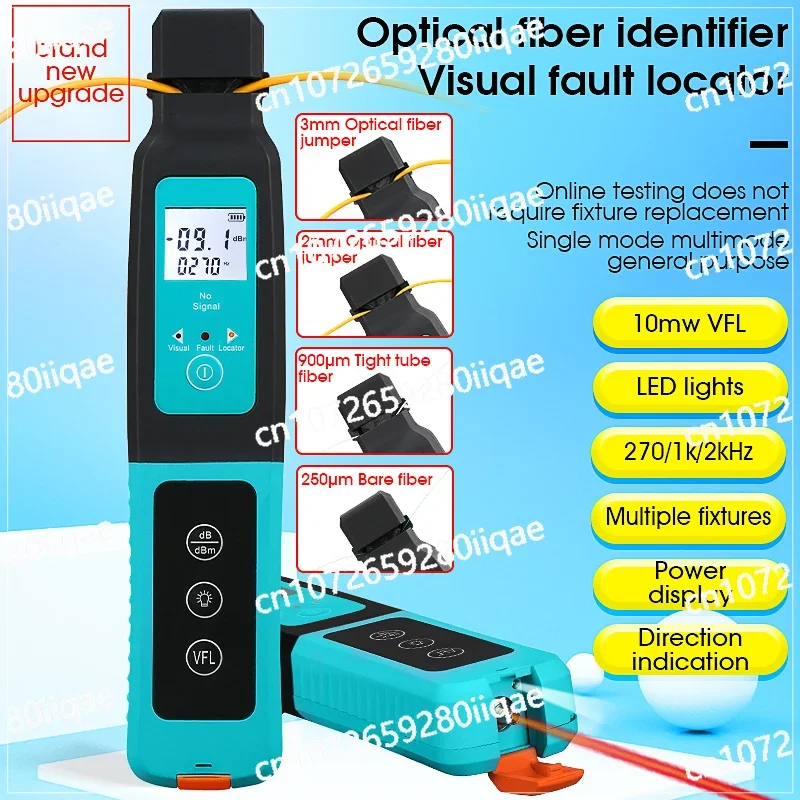 COMPTYCO Real-Time Fiber Identifier with VFL and LED 3 in1 800nm-1700nm SM and MM Cable AUA-40 Fiber Identifier