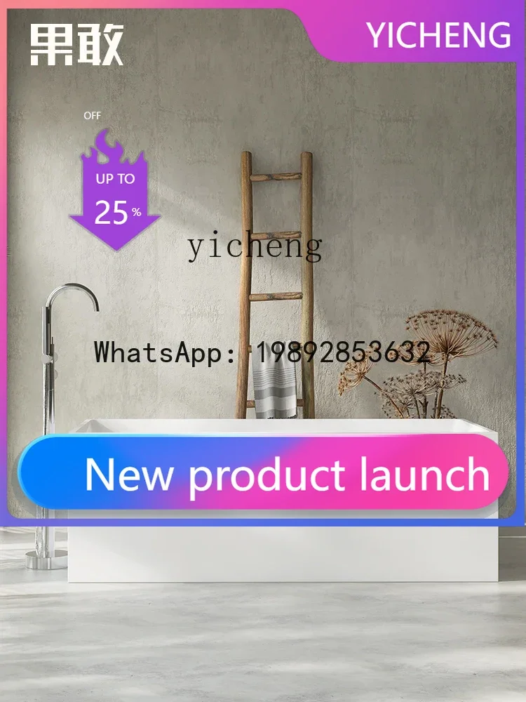 

Acrylic Small Apartment Household Movable Independent Thin Edge Double Insulation Bathtub Basin