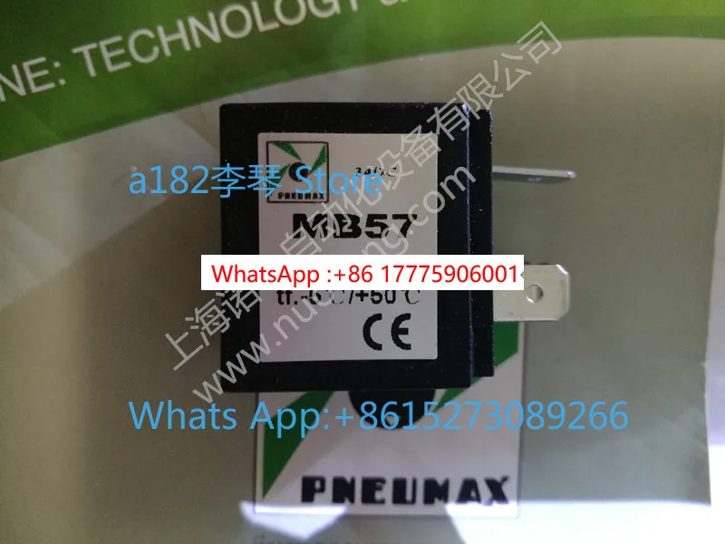 MB57 MB58 S5 Italy PNEUMAX Solenoid Valve Coil Woodworking Machinery Furniture Home Doors and Windows
